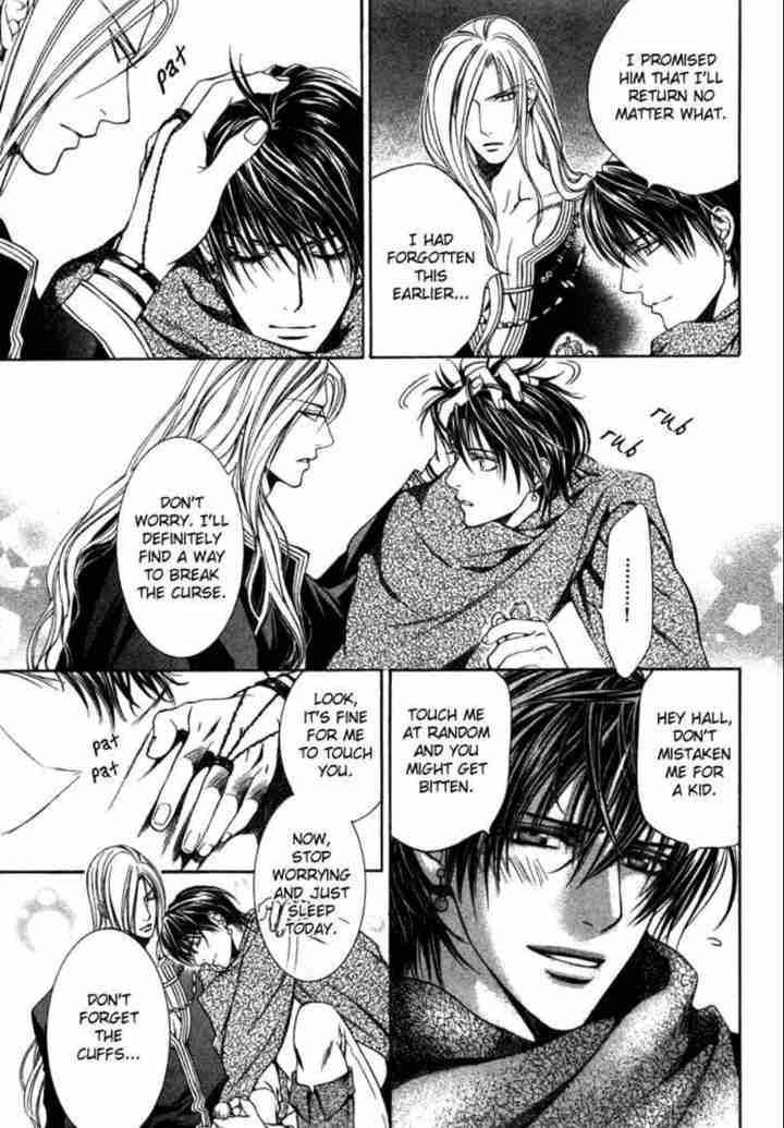 chrimson spell, ayano yamane, yaoi, smut, manga, review, depepi, depepi.com