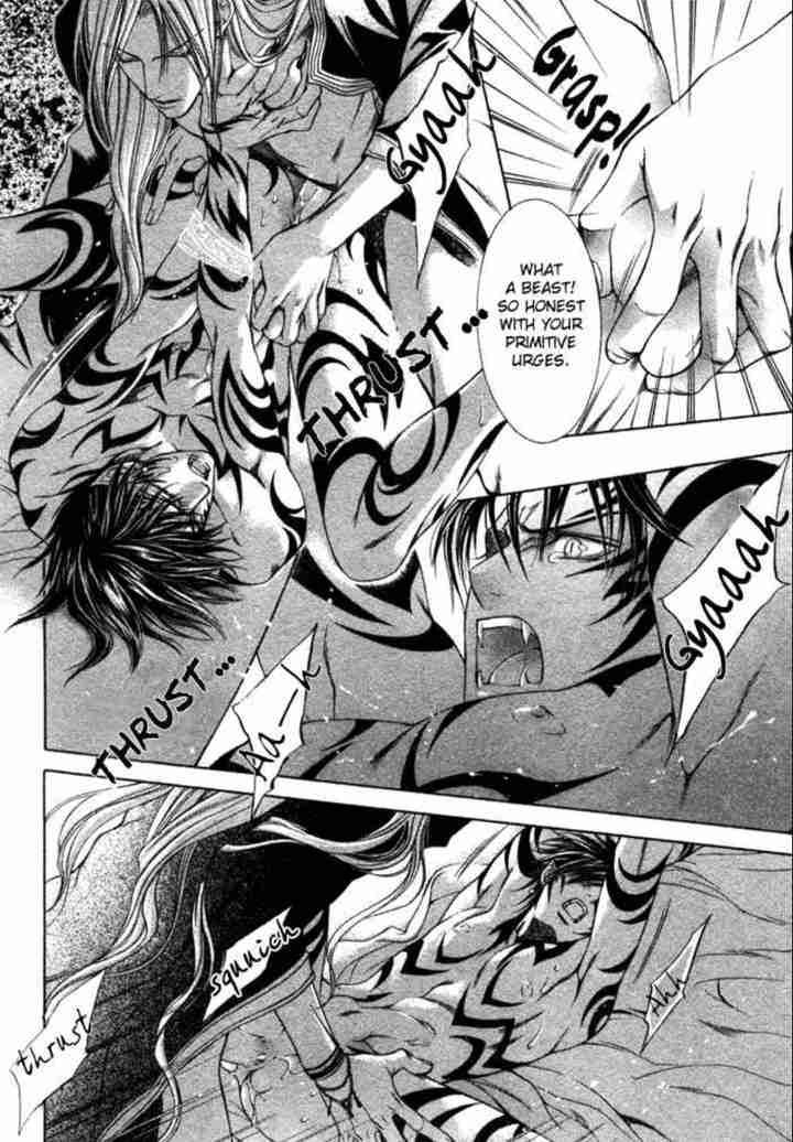 chrimson spell, ayano yamane, yaoi, smut, manga, review, depepi, depepi.com