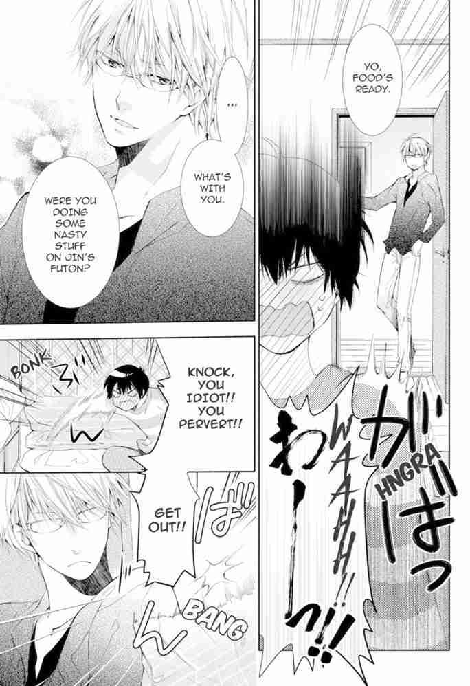 chihaya kuroiwa, yaoi, smut, manga, review, depepi, depepi.com