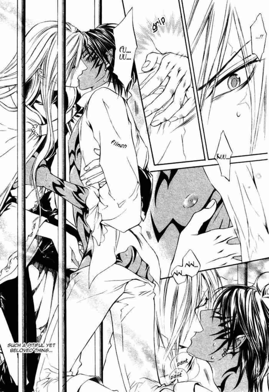 chrimson spell, ayano yamane, yaoi, smut, manga, review, depepi, depepi.com