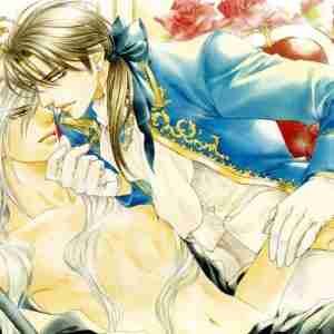 Crimson Spell Vol 2 (Yaoi Manga) chrimson spell, ayano yamane, yaoi, smut, manga, review, depepi, depepi.com