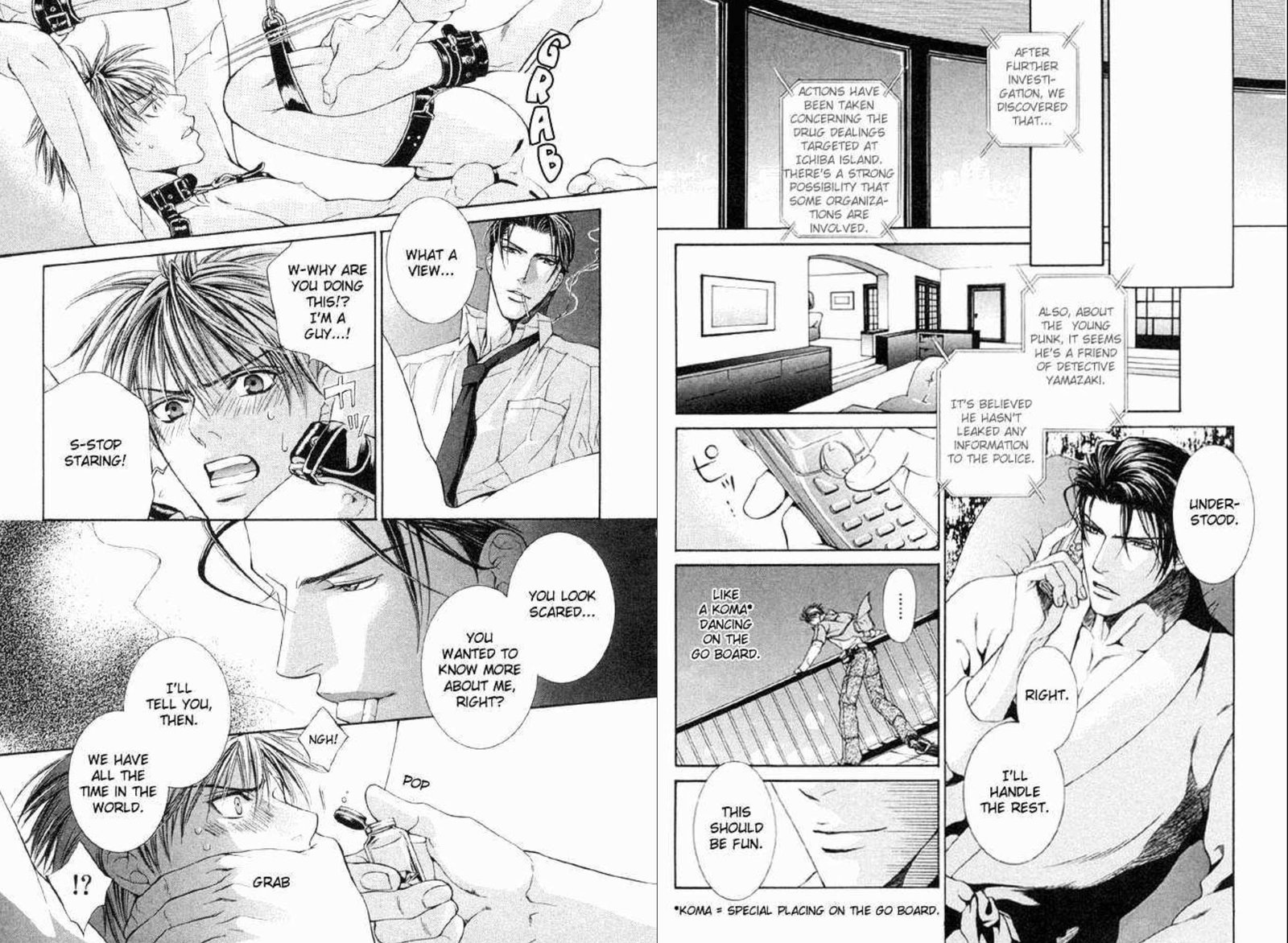 finder, ayano yamane, yaoi, yaoi manga, slash, manga, depepi, depepi.com