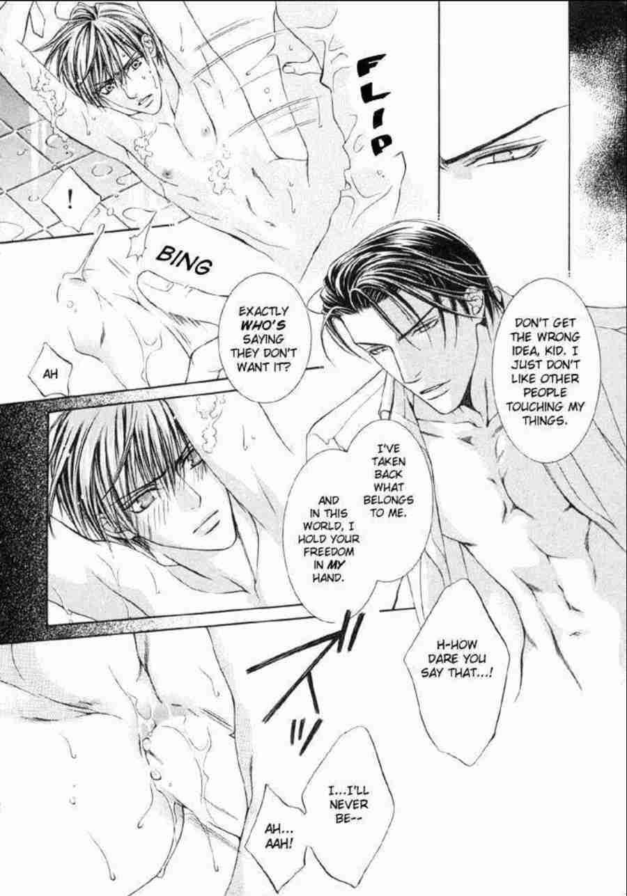 finder, ayano yamane, yaoi, yaoi manga, slash, manga, depepi, depepi.com