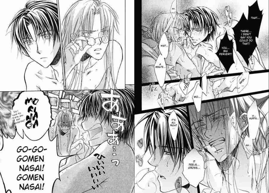 the tirant falls in love, yaoi, yaoi manga, koisuru boukun, 恋する暴君, depepi, depepi.com, reviews