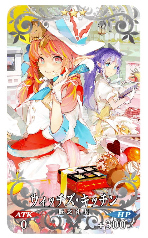 valentine, happy valentine, valentine day, japan, valentine day in japan, japanese, depepi, depepi.com, chocolate, chocolates