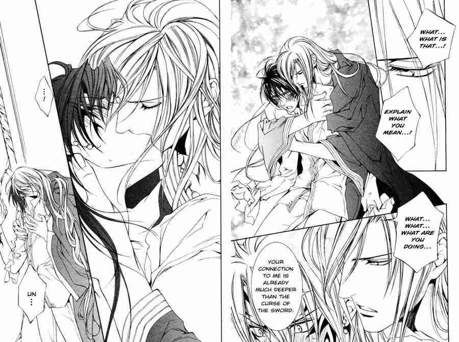 chrimson spell, ayano yamane, yaoi, smut, manga, review, depepi, depepi.com