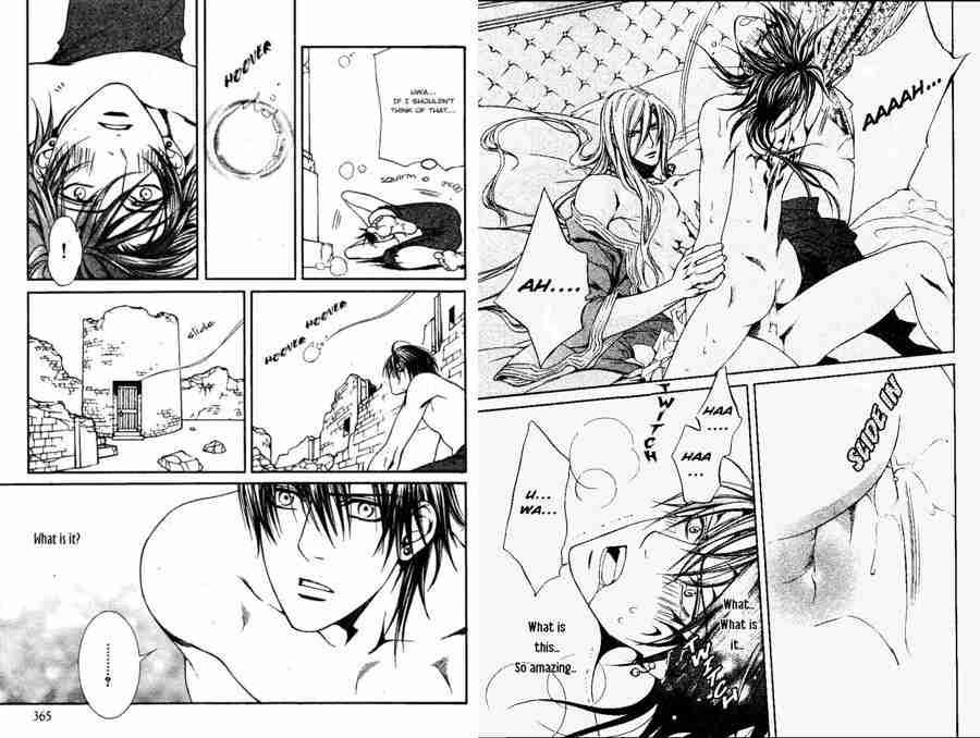 chrimson spell, ayano yamane, yaoi, smut, manga, review, depepi, depepi.com