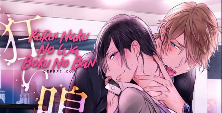 omegaverse, kurui naku no wa boku no ban, 狂い鳴くのは僕の番, yaoi, yaoi manga, manga, depepi, depepi.com, review