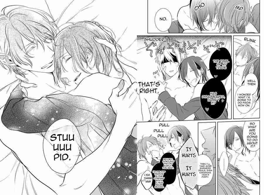 omegaverse, kurui naku no wa boku no ban, 狂い鳴くのは僕の番, yaoi, yaoi manga, manga, depepi, depepi.com, review