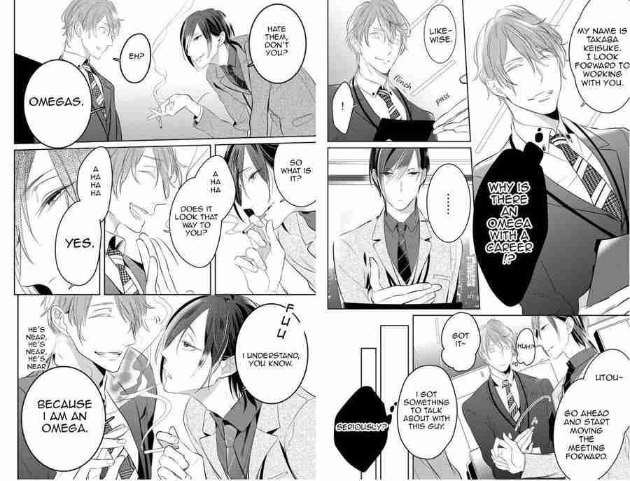 omegaverse, kurui naku no wa boku no ban, 狂い鳴くのは僕の番, yaoi, yaoi manga, manga, depepi, depepi.com, review