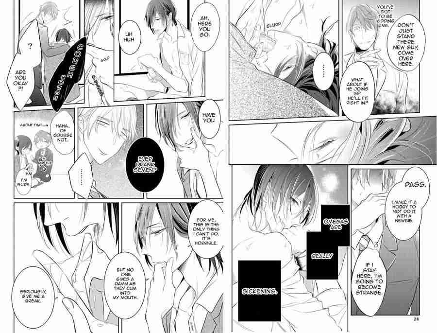 omegaverse, kurui naku no wa boku no ban, 狂い鳴くのは僕の番, yaoi, yaoi manga, manga, depepi, depepi.com, review