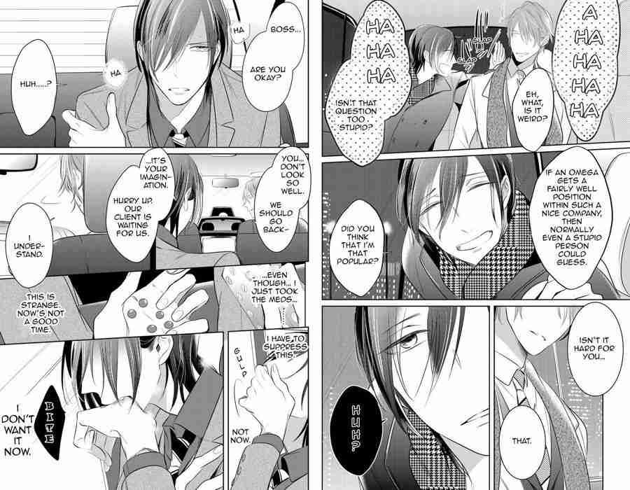 omegaverse, kurui naku no wa boku no ban, 狂い鳴くのは僕の番, yaoi, yaoi manga, manga, depepi, depepi.com, review