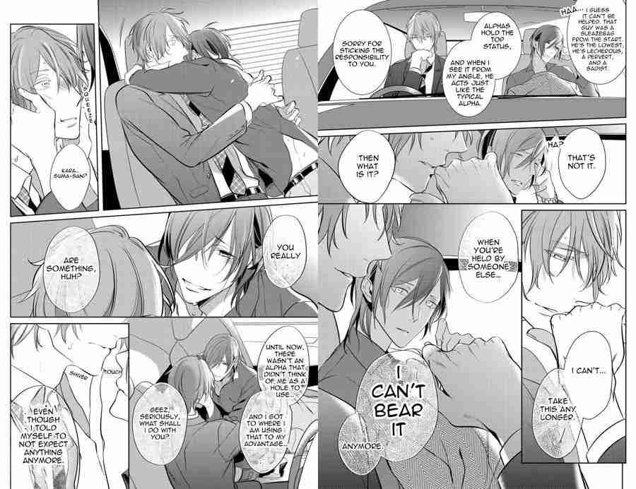 omegaverse, kurui naku no wa boku no ban, 狂い鳴くのは僕の番, yaoi, yaoi manga, manga, depepi, depepi.com, review