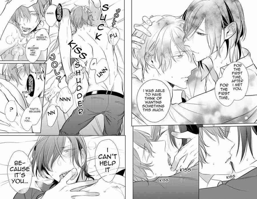 omegaverse, kurui naku no wa boku no ban, 狂い鳴くのは僕の番, yaoi, yaoi manga, manga, depepi, depepi.com, review