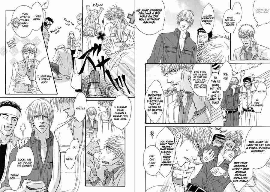 Punch Up!, yaoi, yaoi manga, manga, shiuko kano, depepi, depepi.com, reviews, review