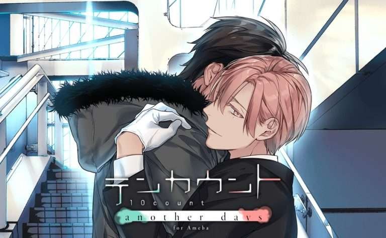 ten count, yaoi, yaoi manga, ten count game, ten count another days, ameba, depepi, depepi.com, reviews