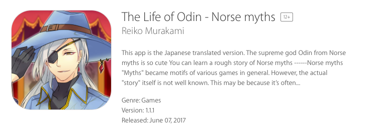 the life of odin, norse myths, norse mythology, odin, thor, loki, iphone, ipad, app, depepi, depepi.com