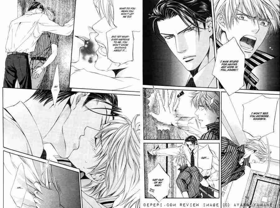 finder, ayano yamane, yaoi, yaoi manga, slash, manga, depepi, depepi.com