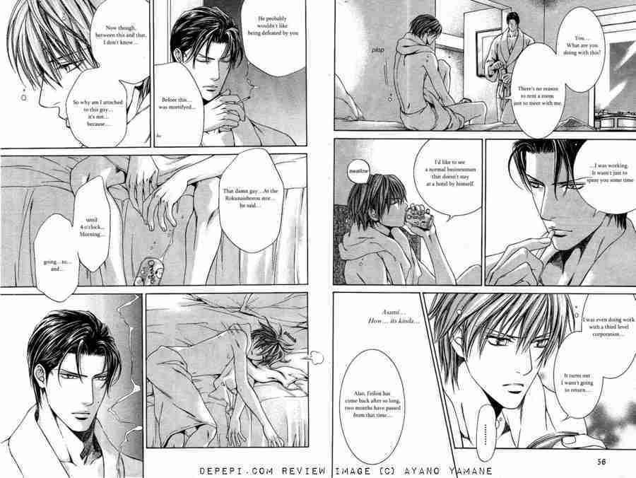 finder, ayano yamane, yaoi, yaoi manga, slash, manga, depepi, depepi.com