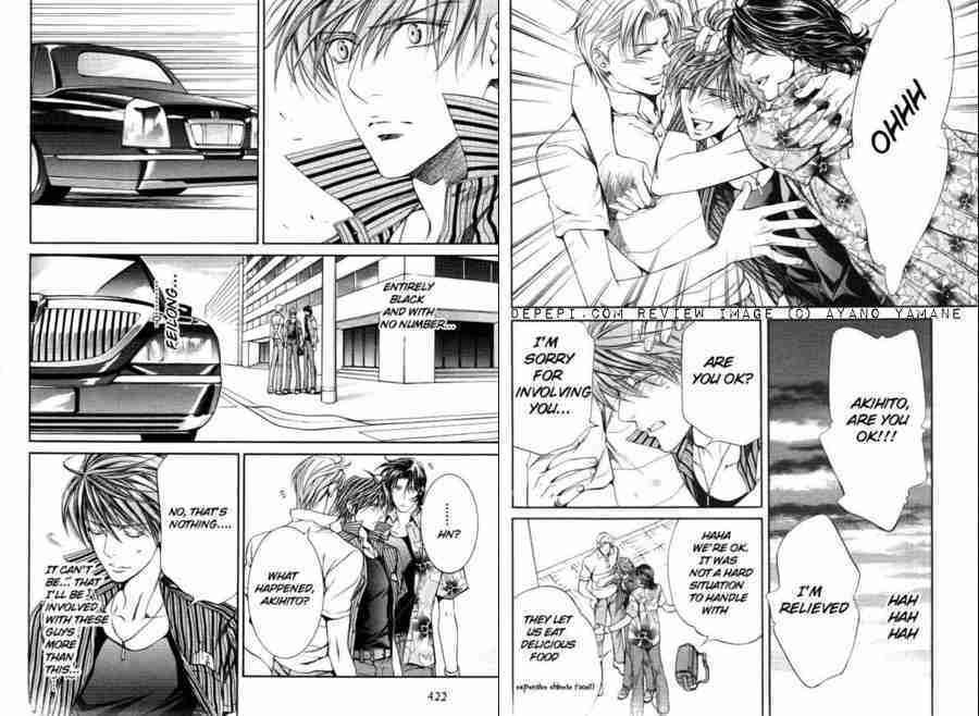 finder, ayano yamane, yaoi, yaoi manga, slash, manga, depepi, depepi.com