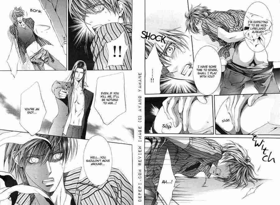 finder, ayano yamane, yaoi, yaoi manga, slash, manga, depepi, depepi.com