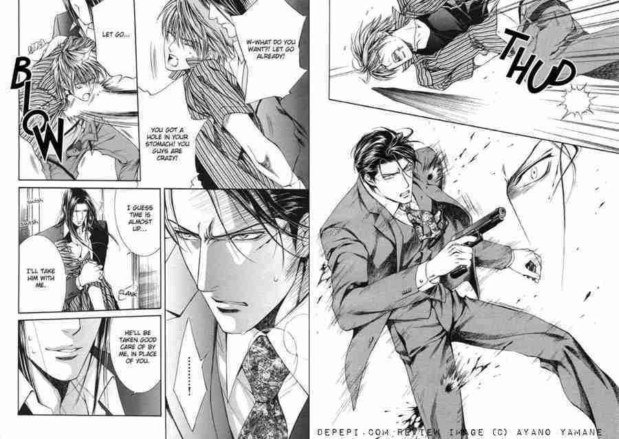 finder, ayano yamane, yaoi, yaoi manga, slash, manga, depepi, depepi.com