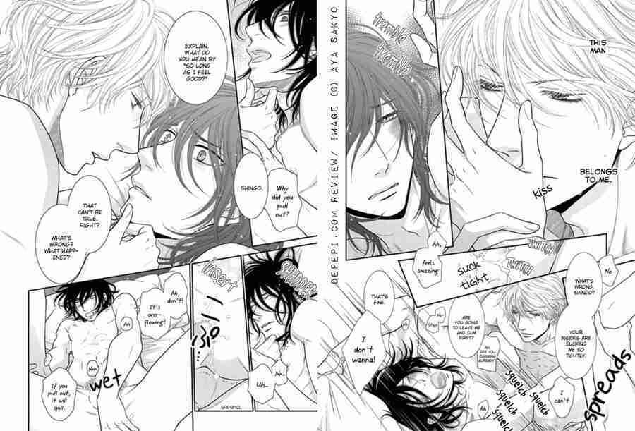 kuroneko kareshi no aishikata, クロネコ彼氏の愛し方, aya sakyo, yaoi, yaoi manga, depepi, depepi.com, review