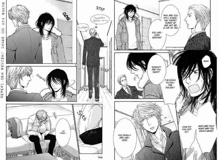 kuroneko kareshi no aishikata, クロネコ彼氏の愛し方, aya sakyo, yaoi, yaoi manga, depepi, depepi.com, review