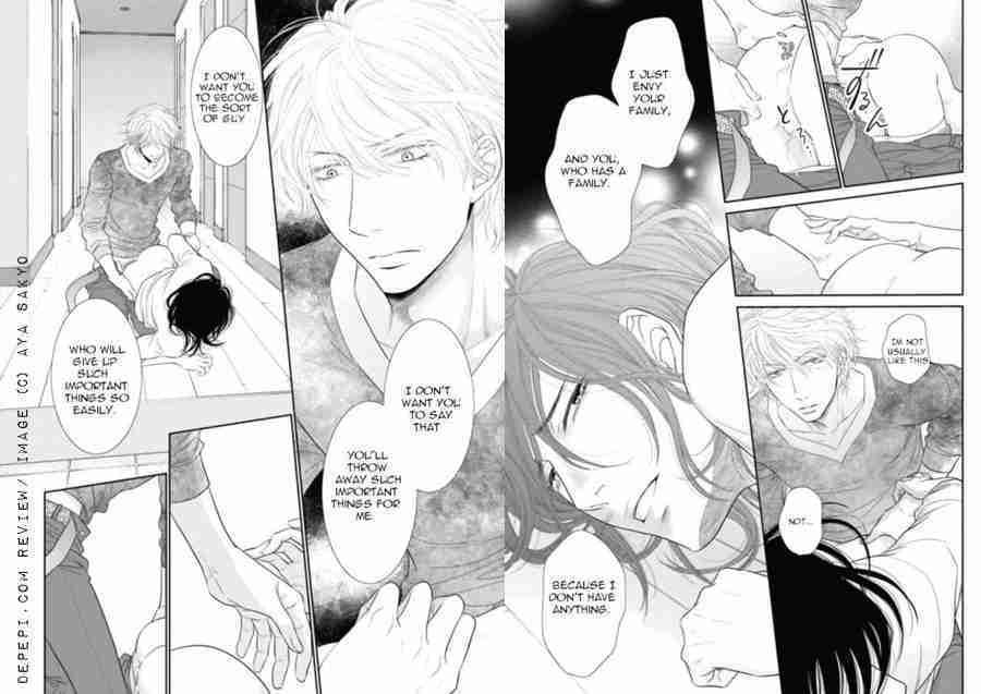 kuroneko kareshi no aishikata, クロネコ彼氏の愛し方, aya sakyo, yaoi, yaoi manga, depepi, depepi.com, review