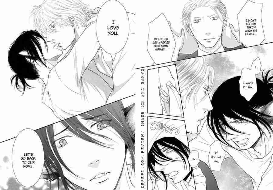 kuroneko kareshi no aishikata, クロネコ彼氏の愛し方, aya sakyo, yaoi, yaoi manga, depepi, depepi.com, review