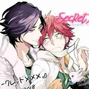 Secret XXX Peke Peke Peke (Yaoi Manga) secret xxx, secret xxx peke peke peke, シークレット ペケペケペケ, Meguru Hinohara, yaoi, yaoi manga, depepi, depepi.com, review