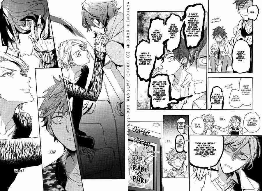 secret xxx, secret xxx peke peke peke, シークレット　ペケペケペケ, Meguru Hinohara, yaoi, yaoi manga, depepi, depepi.com, review