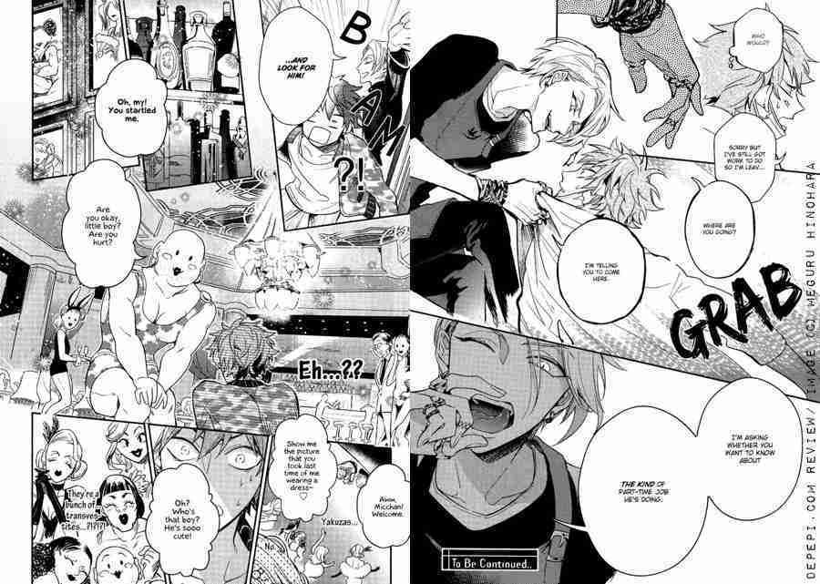 secret xxx, secret xxx peke peke peke, シークレット　ペケペケペケ, Meguru Hinohara, yaoi, yaoi manga, depepi, depepi.com, review