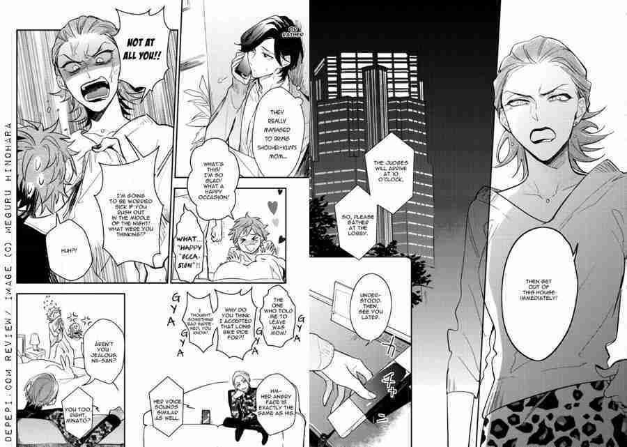 secret xxx, secret xxx peke peke peke, シークレット　ペケペケペケ, Meguru Hinohara, yaoi, yaoi manga, depepi, depepi.com, review