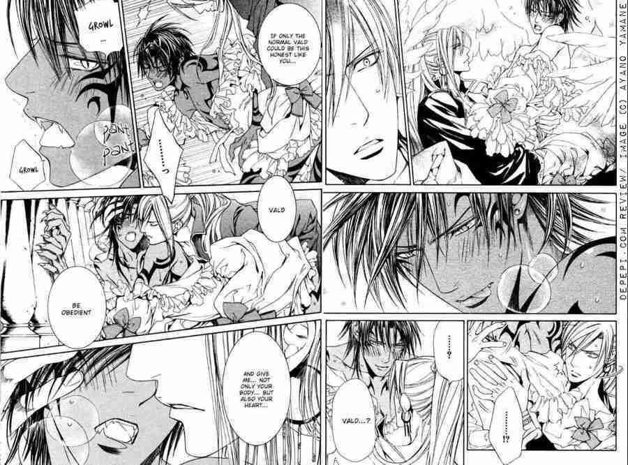 crimson spell, ayano yamane, yaoi, smut, manga, review, depepi, depepi.com