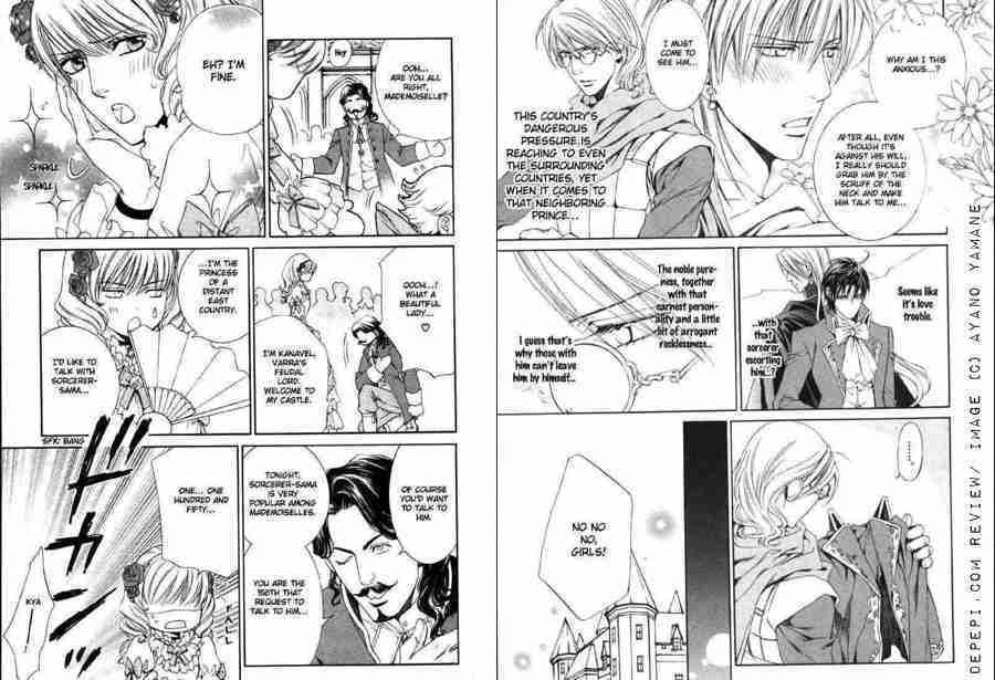 crimson spell, ayano yamane, yaoi, smut, manga, review, depepi, depepi.com