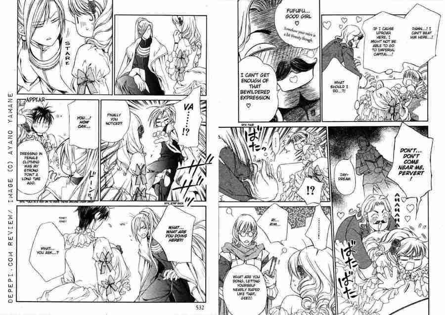 crimson spell, ayano yamane, yaoi, smut, manga, review, depepi, depepi.com