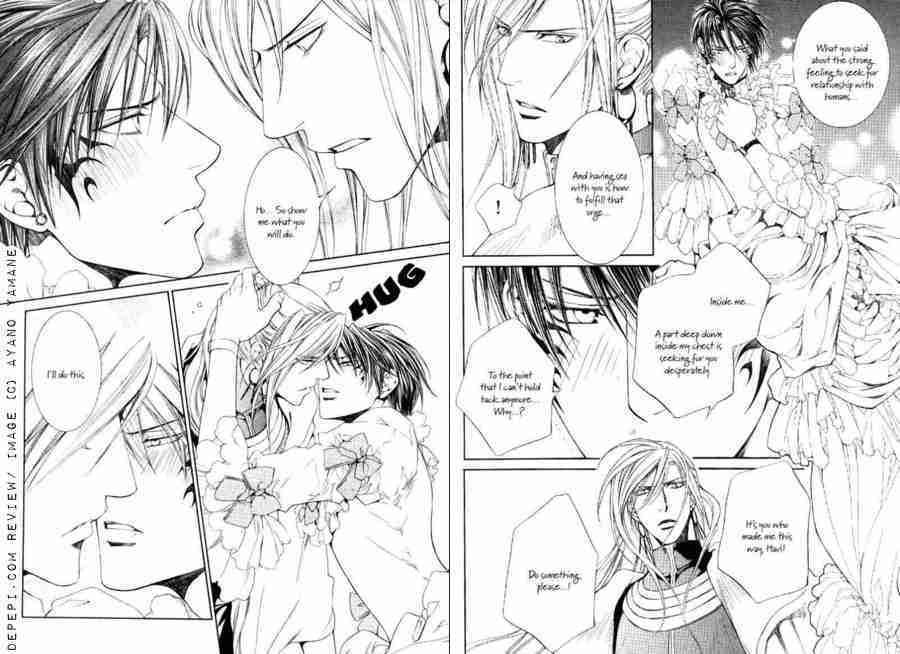 crimson spell, ayano yamane, yaoi, smut, manga, review, depepi, depepi.com