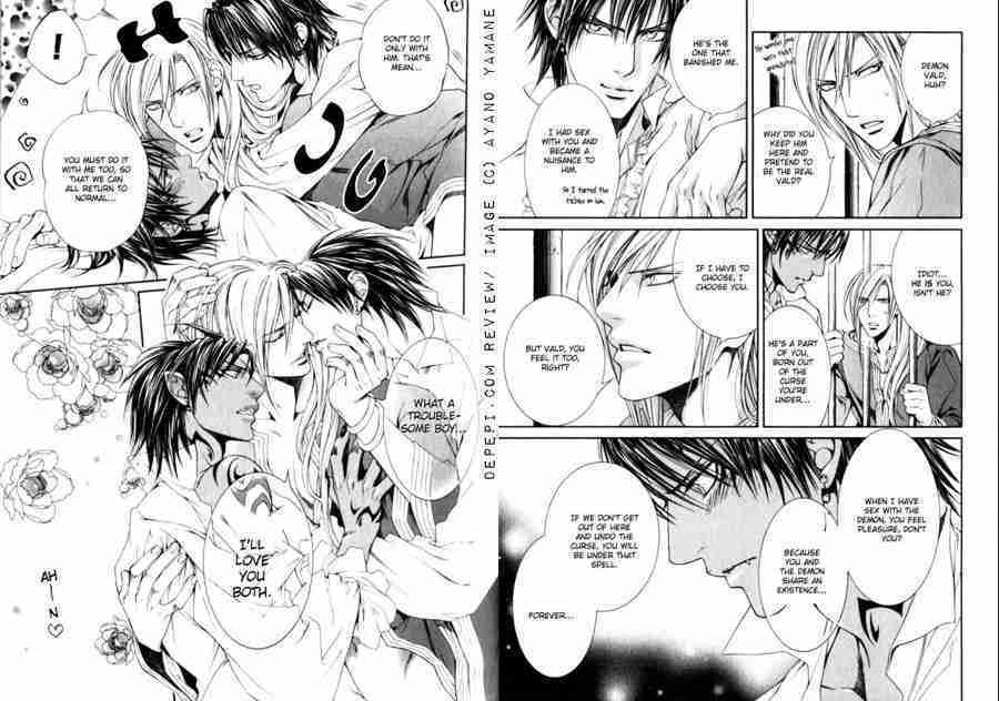 crimson spell, ayano yamane, yaoi, smut, manga, review, depepi, depepi.com