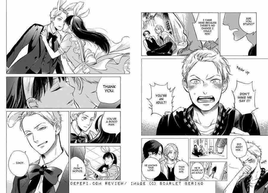 jackass, scarlet beriko, yaoi, yaoi manga, manga, reviews, depepi, depepi.com, slash