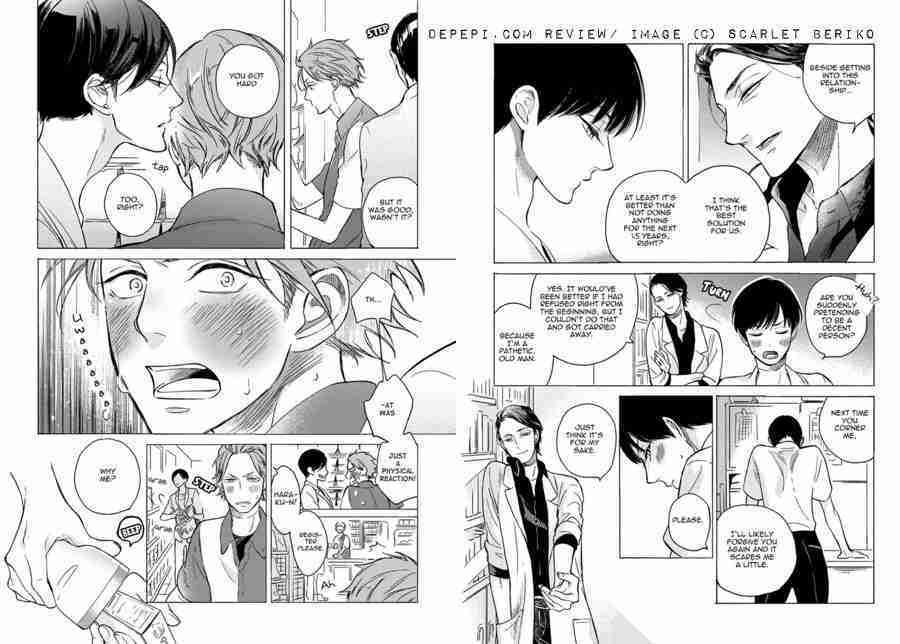 jackass, scarlet beriko, yaoi, yaoi manga, manga, reviews, depepi, depepi.com, slash