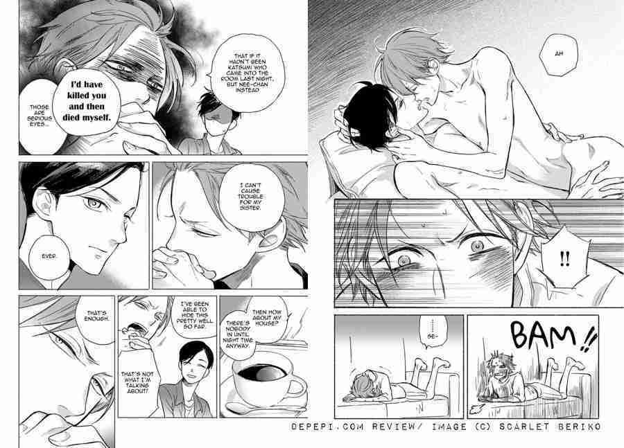 jackass, scarlet beriko, yaoi, yaoi manga, manga, reviews, depepi, depepi.com, slash