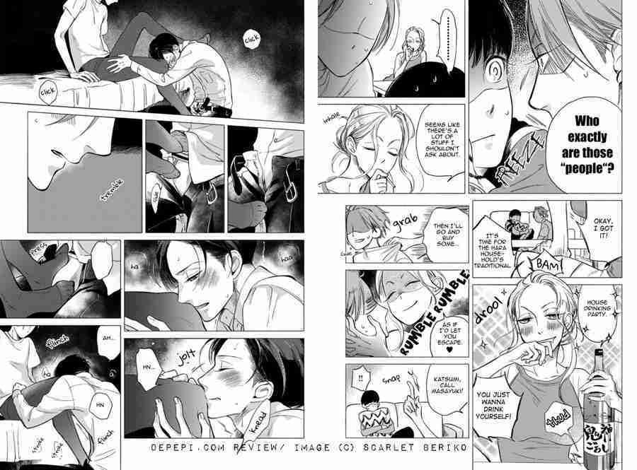 jackass, scarlet beriko, yaoi, yaoi manga, manga, reviews, depepi, depepi.com, slash