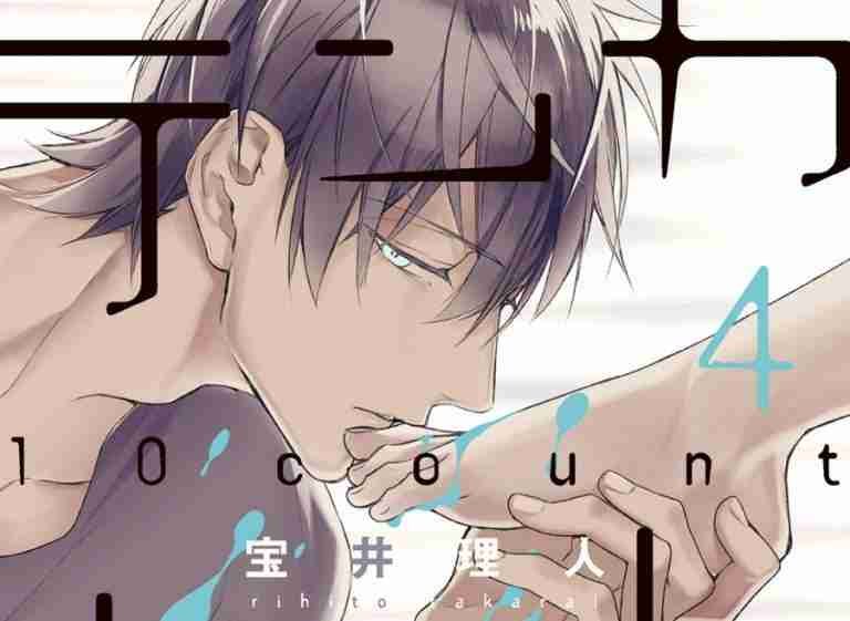 ten count, yaoi, yaoi manga, review, reviews, manga, depepi, depepi.com