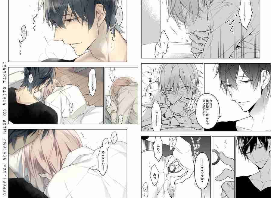 ten count, yaoi, yaoi manga, review, reviews, manga, depepi, depepi.com