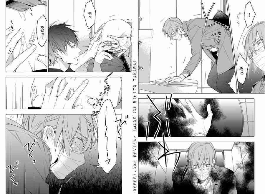 ten count, yaoi, yaoi manga, review, reviews, manga, depepi, depepi.com