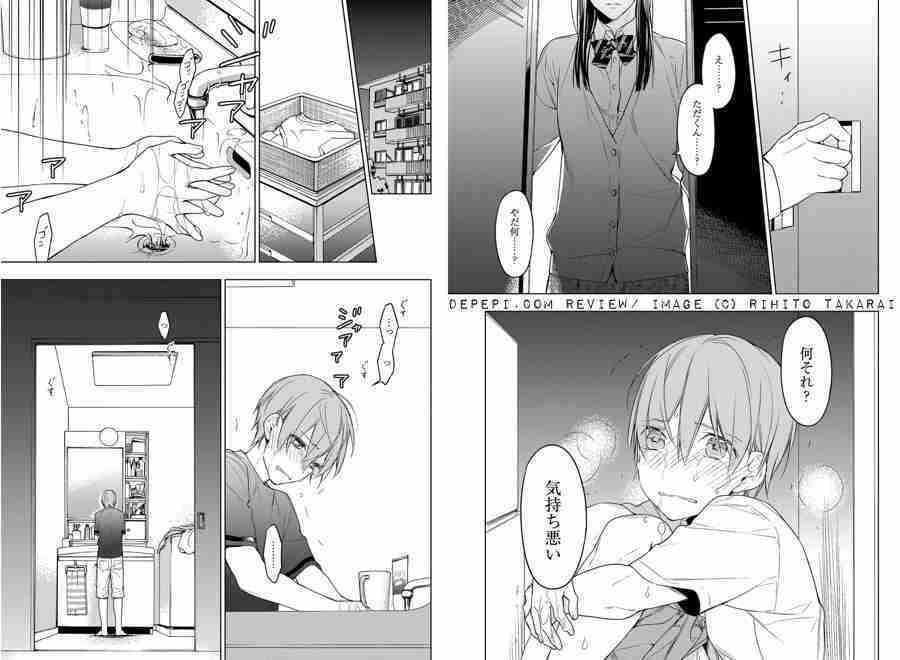 ten count, yaoi, yaoi manga, review, reviews, manga, depepi, depepi.com