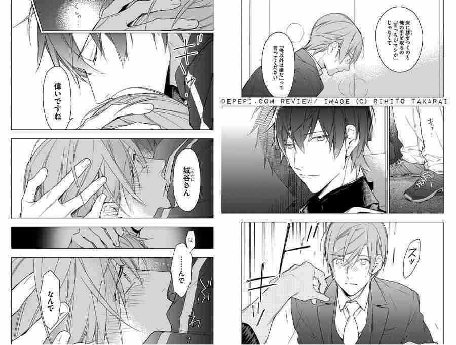 ten count, yaoi, yaoi manga, review, reviews, manga, depepi, depepi.com