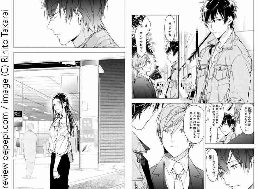 ten count, yaoi, yaoi manga, review, reviews, manga, depepi, depepi.com