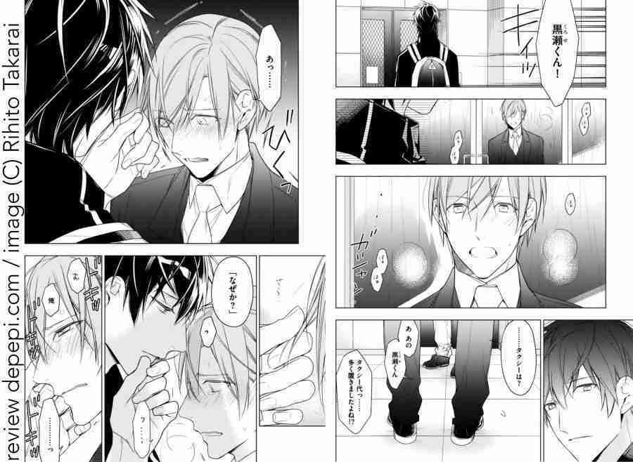 ten count, yaoi, yaoi manga, review, reviews, manga, depepi, depepi.com